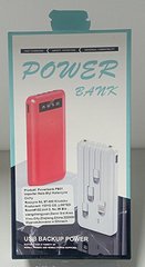 Зовнішній акумулятор (Power Bank) Noname 20000 mAh