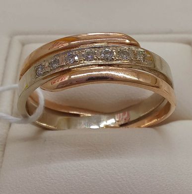 Золотое кольцо с бриллиантом арт. 00000030867