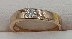 Золота каблучка з діамантами арт. 00000058304