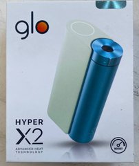 Система нагрівання тютюну GLO HYPER X2 арт. 00000058456