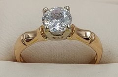 Золотое кольцо з цирконієм арт.00000063487