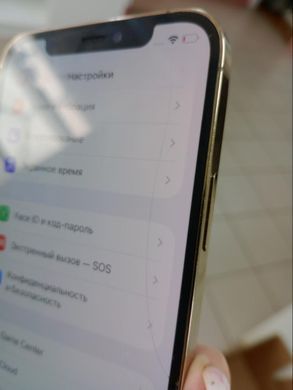 Смартфон Apple iPhone 12 Pro 256GB