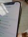 Смартфон Apple iPhone 12 Pro 256GB