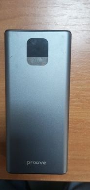 Зовнішній акумулятор (Power Bank) Proove Guardian 22,5W 20000