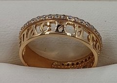 Золотое кольцо арт. 00000061759