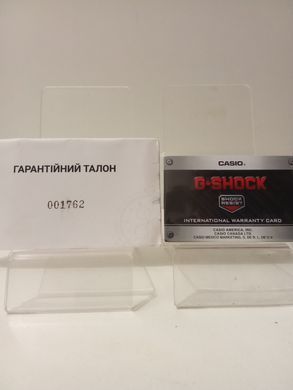 Годинник Casio G-Shock GA-2100
