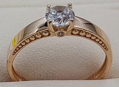 Золотое кольцо арт. 00000062593