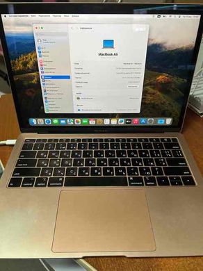 Ноутбук Apple MacBook Air Retina 13inch 2018