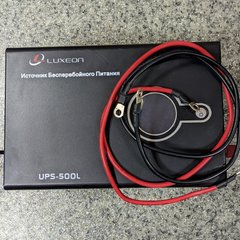 Стабилизатор напряжения Luxeon UPS-500L