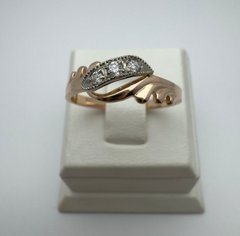 Золотое кольцо арт.00000066625