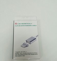 Кабель USB Type-C Noname Magnetic Clip-On Type-C