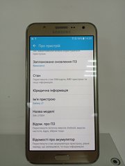 Смартфон Samsung J700H Galaxy J7