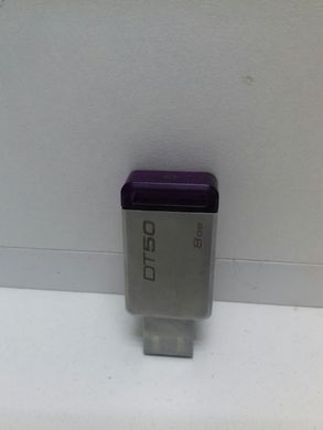 Флеш пам'ять USB Kingston DT50 8Gb