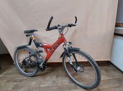 Велосипед STR FS5 D=26