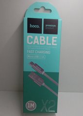 Кабель Micro USB Hoco X2 Knitted Micro (Сірий)