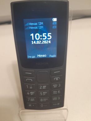 Мобильный телефон Nokia 105 TA-1557 Dual Sim