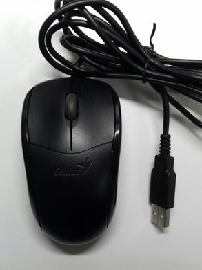 Клавиатура и мышь Genius GM -080025