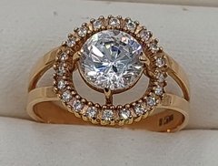 Золотое кольцо арт. 00000061762